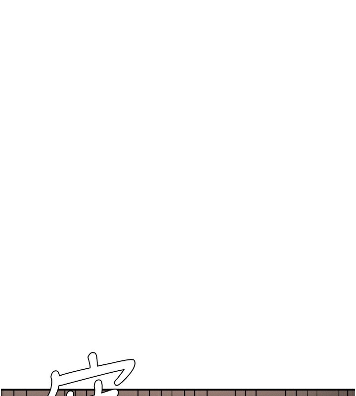 肉體審判第27話-以口交作為回禮