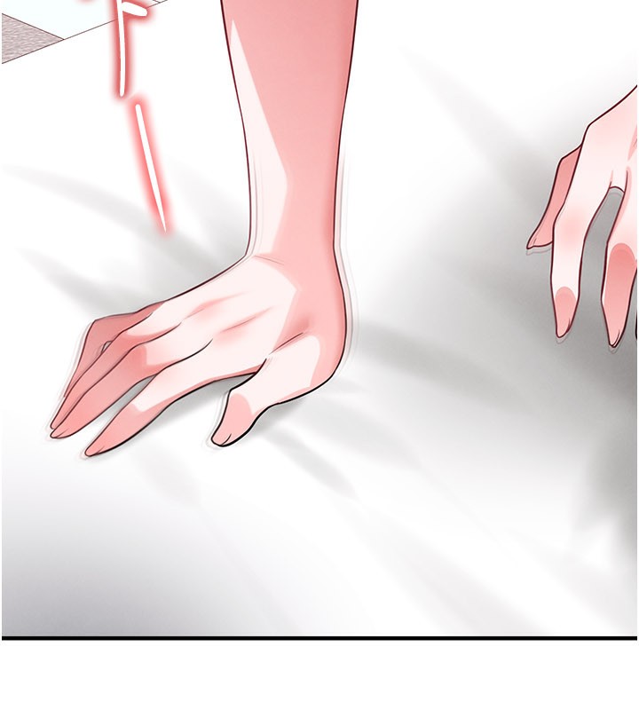 足球型男脫單指南第38話-萬人迷的初戀