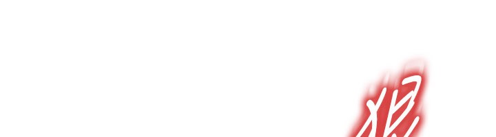 足球型男脫單指南第38話-萬人迷的初戀