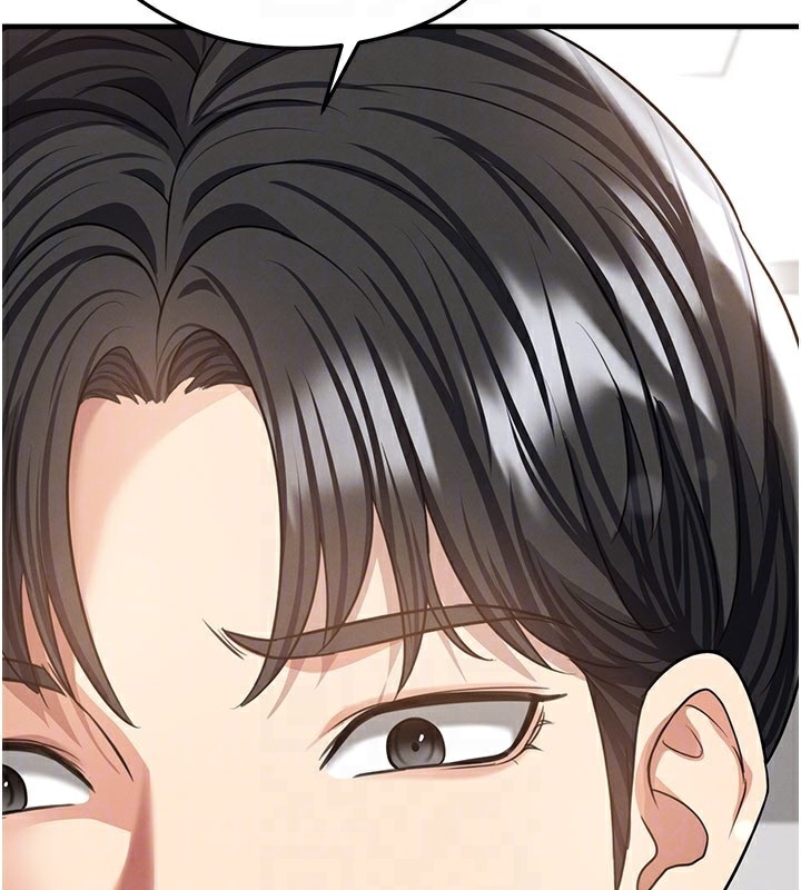 足球型男脫單指南第38話-萬人迷的初戀