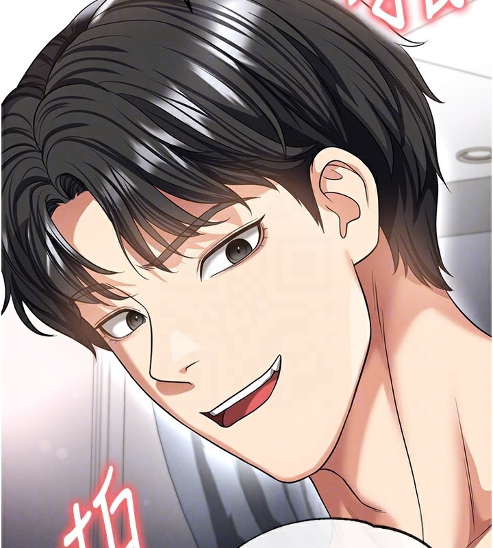 足球型男脫單指南第38話-萬人迷的初戀