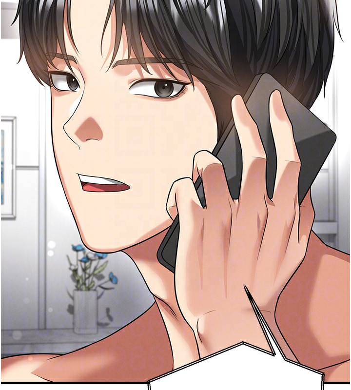 足球型男脫單指南第38話-萬人迷的初戀