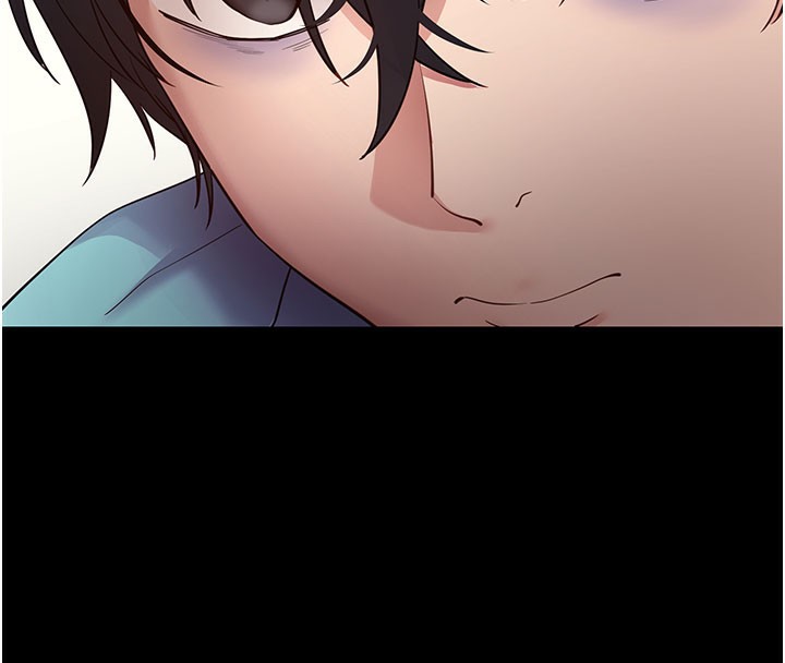 拜脫拜脫App第39話-我是來玩教授的小穴的