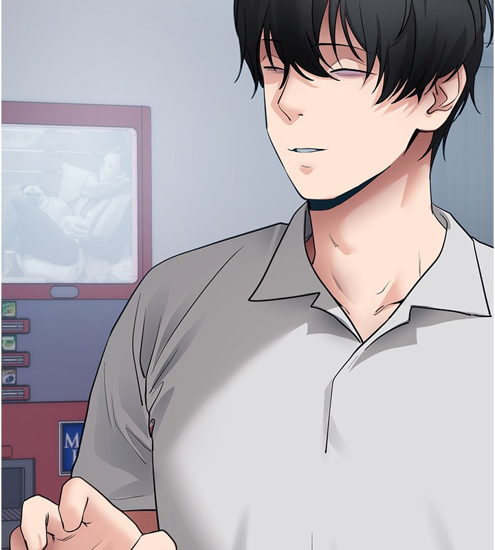 拜脫拜脫App第39話-我是來玩教授的小穴的