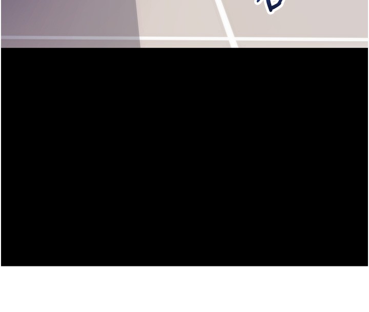 拜脫拜脫App第39話-我是來玩教授的小穴的