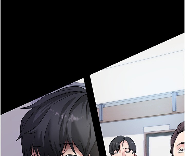 拜脫拜脫App第39話-我是來玩教授的小穴的