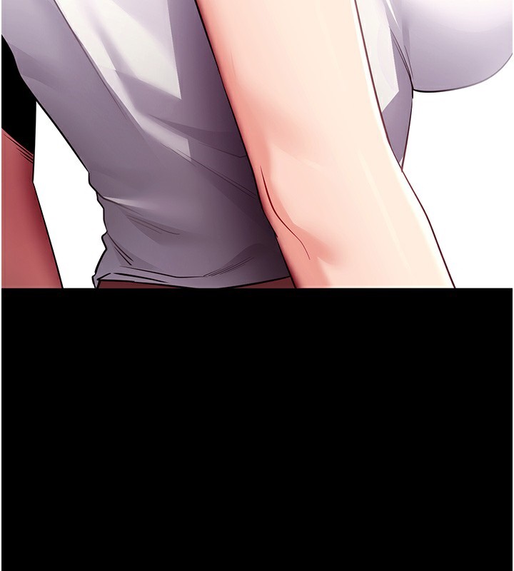 拜脫拜脫App第39話-我是來玩教授的小穴的