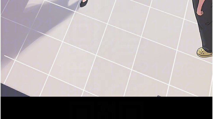 拜脫拜脫App第39話-我是來玩教授的小穴的