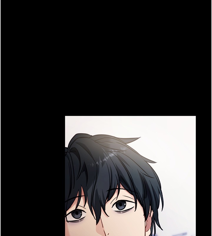 拜脫拜脫App第39話-我是來玩教授的小穴的