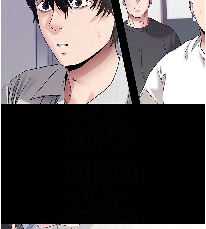 拜脫拜脫App第39話-我是來玩教授的小穴的