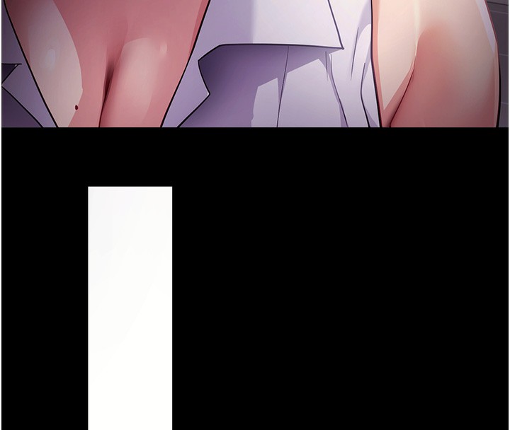 拜脫拜脫App第39話-我是來玩教授的小穴的