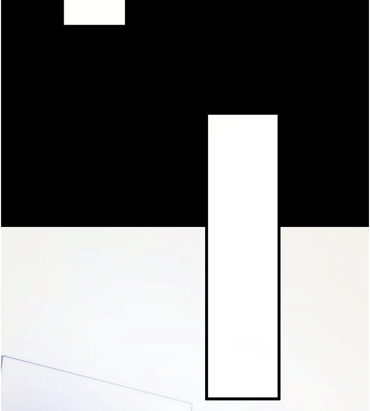 拜脫拜脫App第39話-我是來玩教授的小穴的