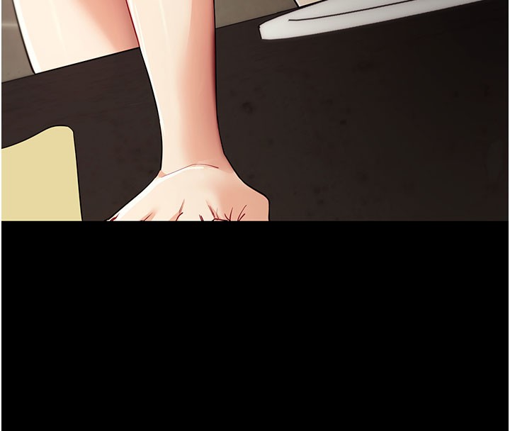 拜脫拜脫App第39話-我是來玩教授的小穴的