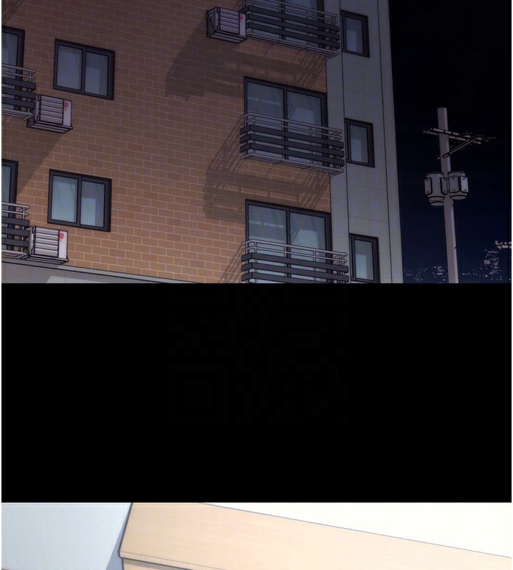 拜脫拜脫App第39話-我是來玩教授的小穴的