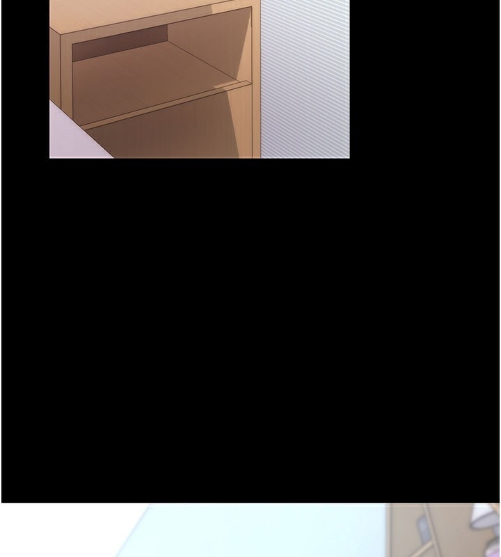 拜脫拜脫App第39話-我是來玩教授的小穴的