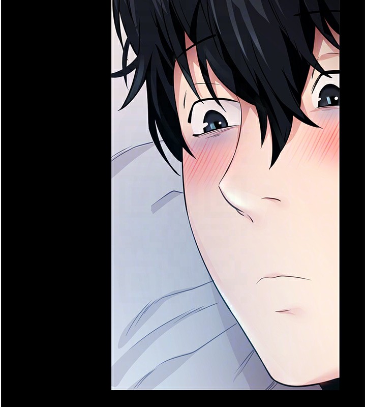 拜脫拜脫App第39話-我是來玩教授的小穴的