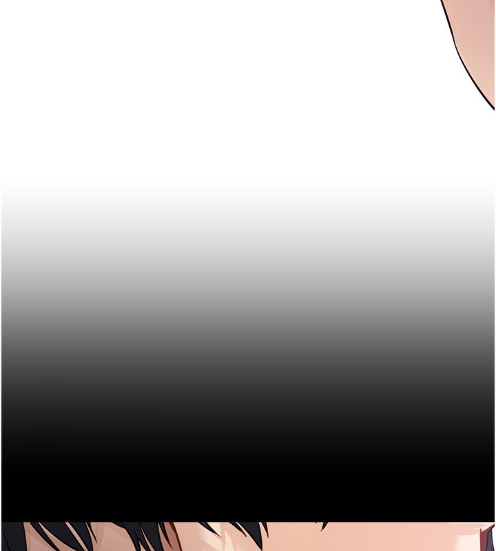 拜脫拜脫App第39話-我是來玩教授的小穴的