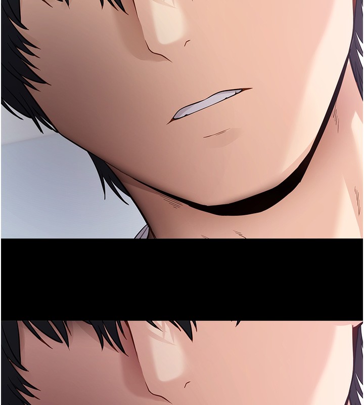 拜脫拜脫App第39話-我是來玩教授的小穴的