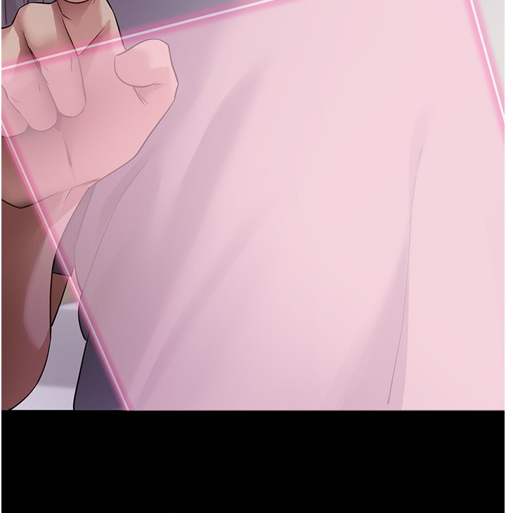 拜脫拜脫App第39話-我是來玩教授的小穴的