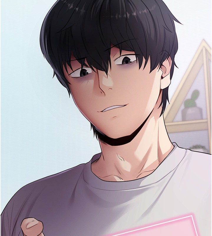 拜脫拜脫App第39話-我是來玩教授的小穴的