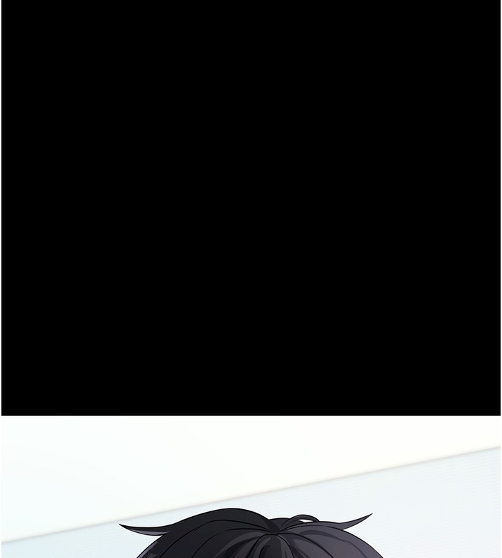 拜脫拜脫App第39話-我是來玩教授的小穴的