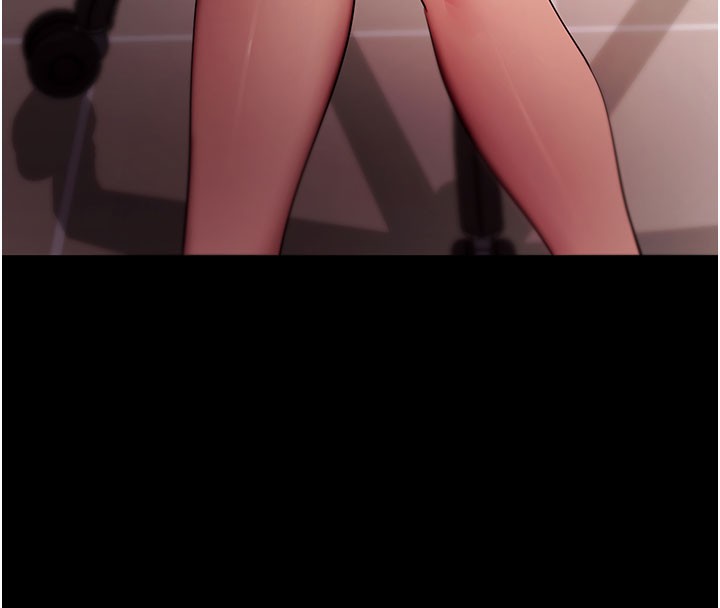 拜脫拜脫App第39話-我是來玩教授的小穴的