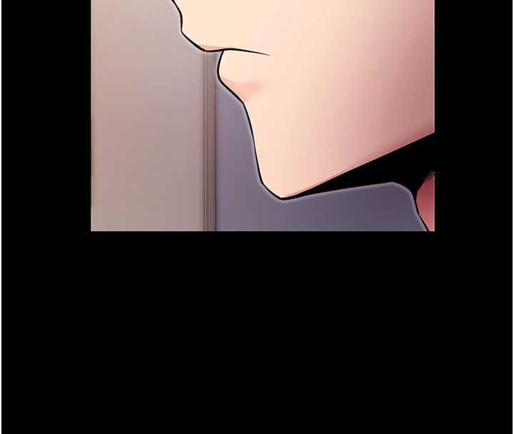 拜脫拜脫App第39話-我是來玩教授的小穴的