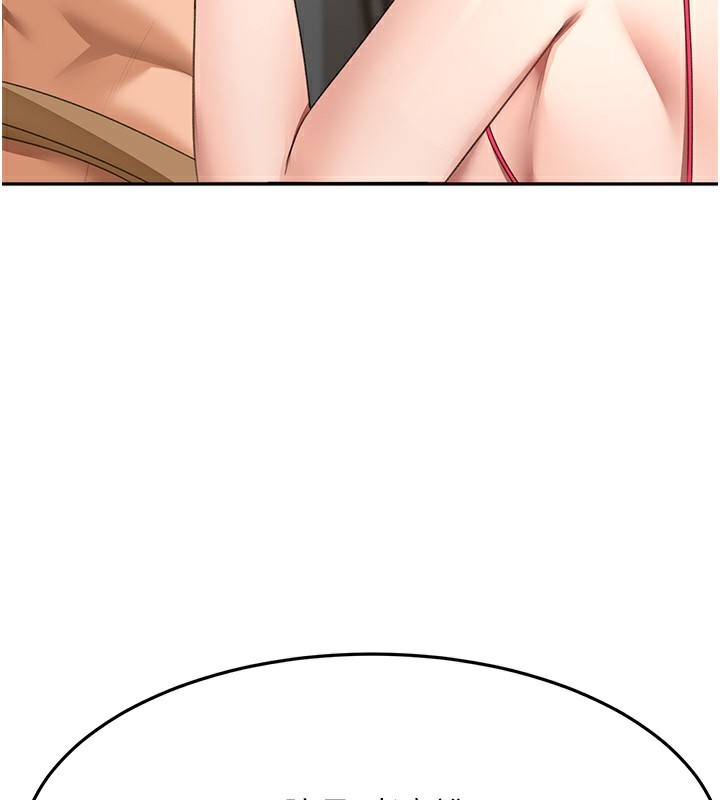 頂加套房的春天第43話-變態院長的謊言