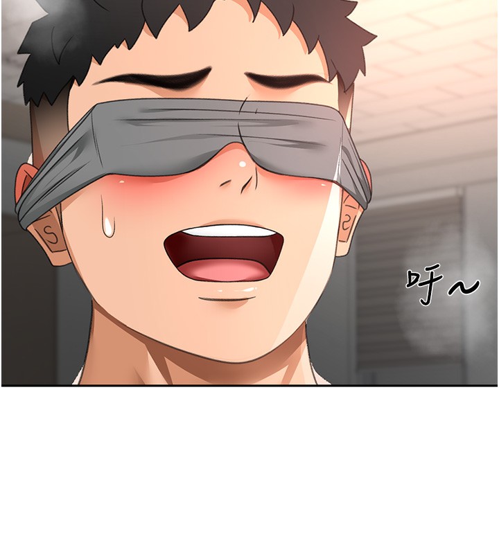 頂加套房的春天第43話-變態院長的謊言