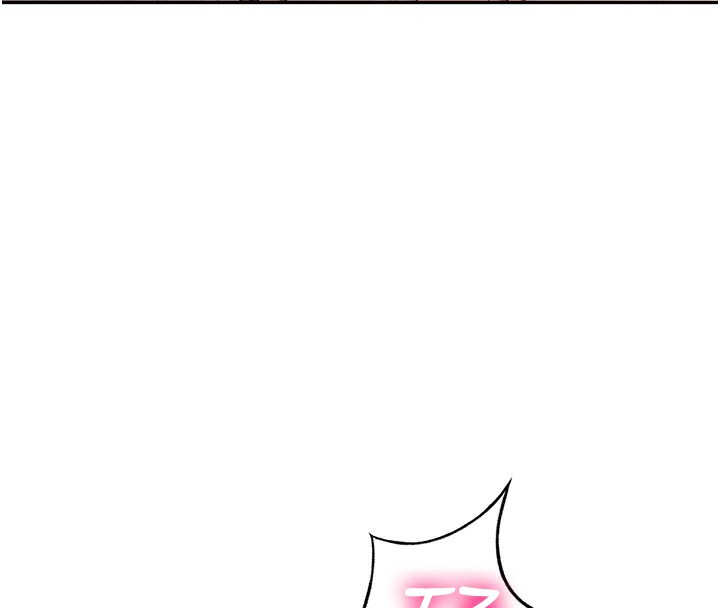 頂加套房的春天第43話-變態院長的謊言