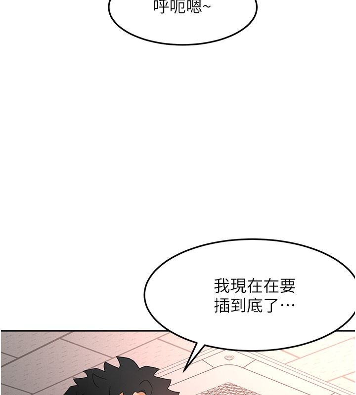 頂加套房的春天第43話-變態院長的謊言