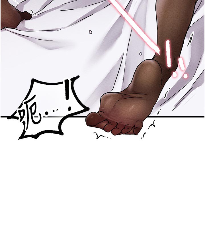 男人配額制第21話-高中妹主動出擊!