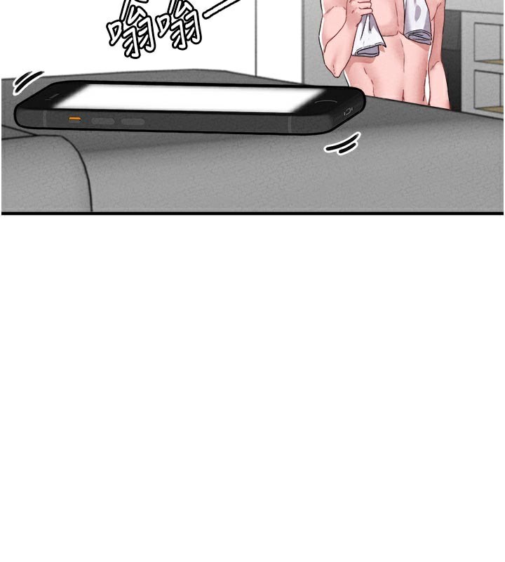 男人配額制第21話-高中妹主動出擊!