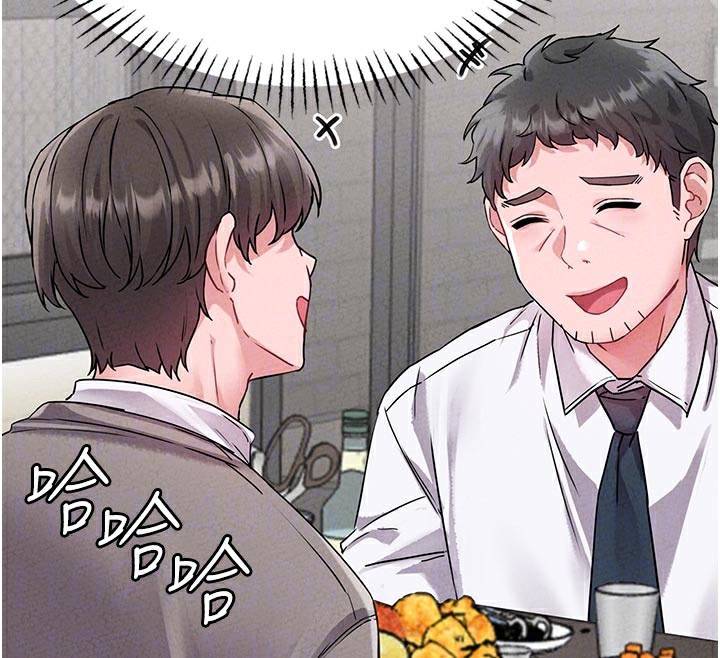 男人配額制第21話-高中妹主動出擊!