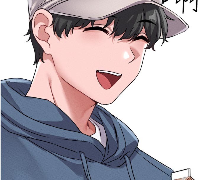 男人配額制第21話-高中妹主動出擊!