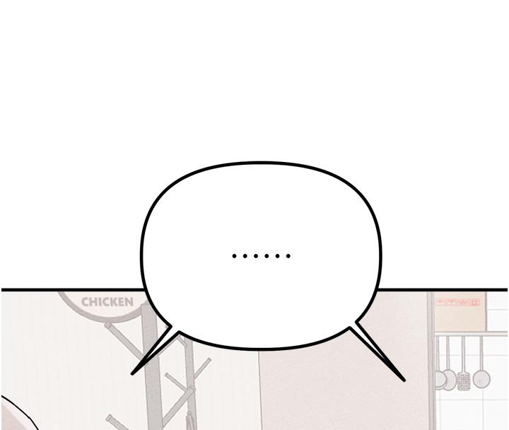 男人配額制第21話-高中妹主動出擊!