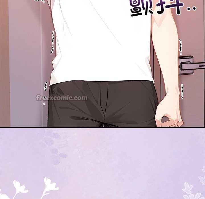 償不盡的債第4話