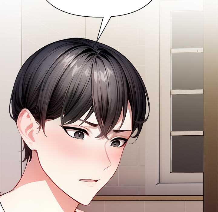 償不盡的債第4話