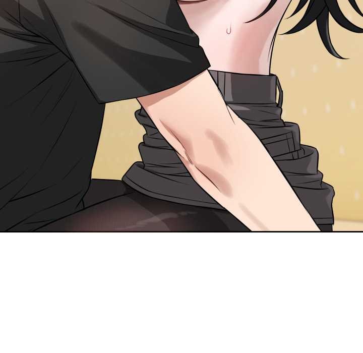 錯位的星辰第20話