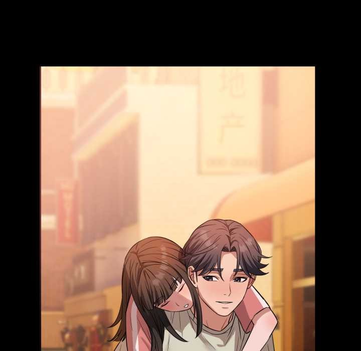 錯位的星辰第20話