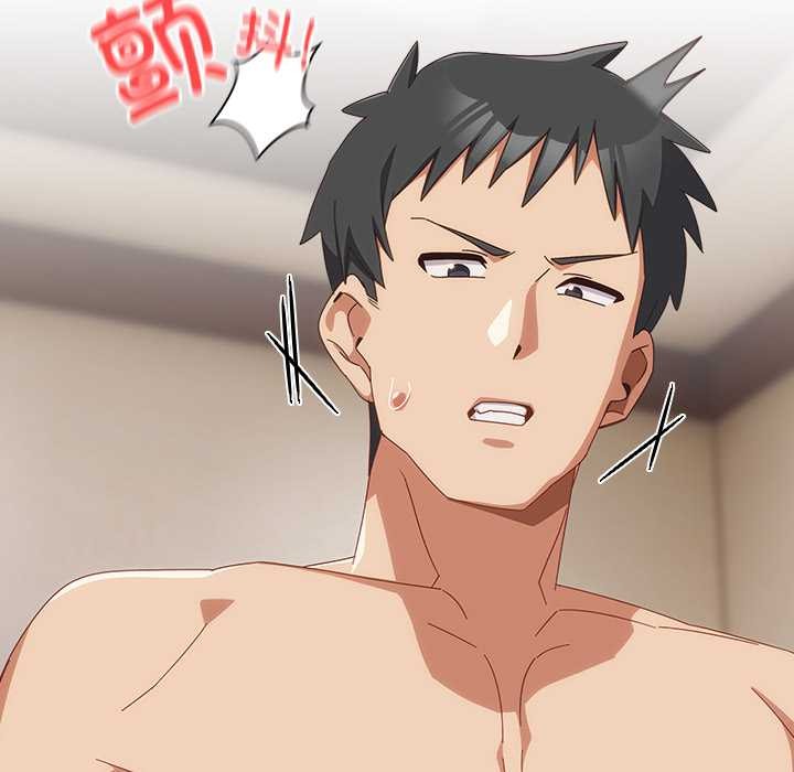 與眾不同的兄妹第21話