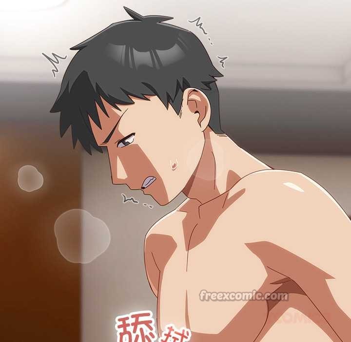 與眾不同的兄妹第21話