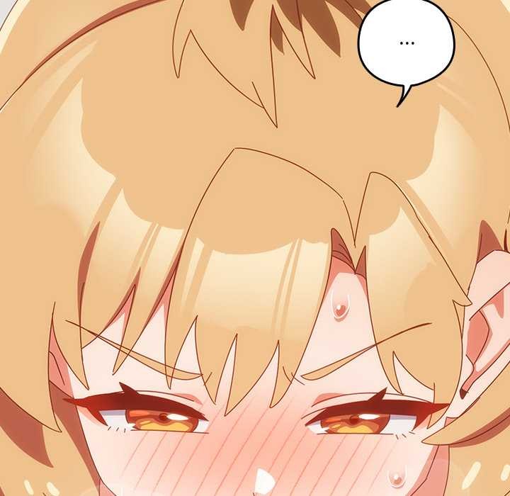 與眾不同的兄妹第21話