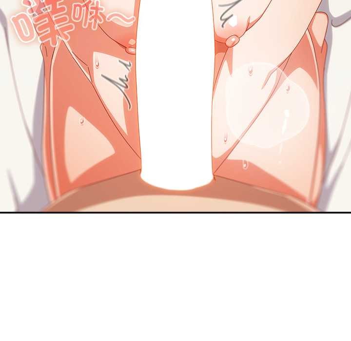 與眾不同的兄妹第21話