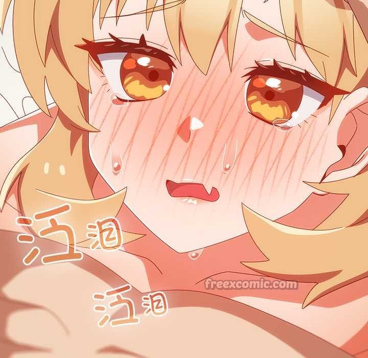 與眾不同的兄妹第21話