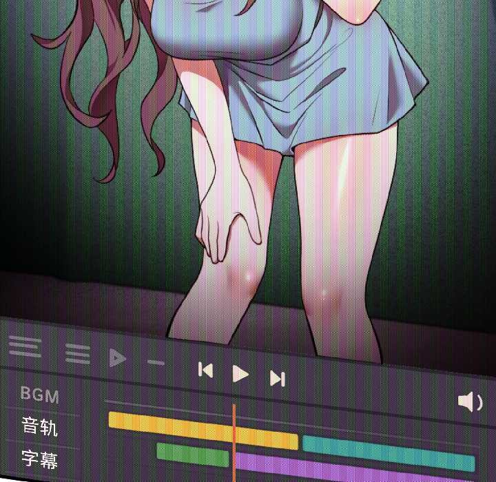 難言之秘第25話