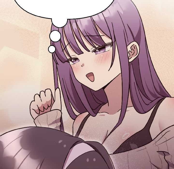 難言之秘第25話