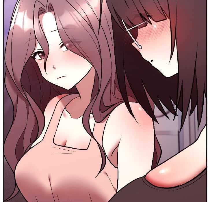 難言之秘第25話