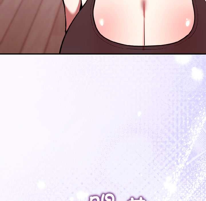 難言之秘第25話