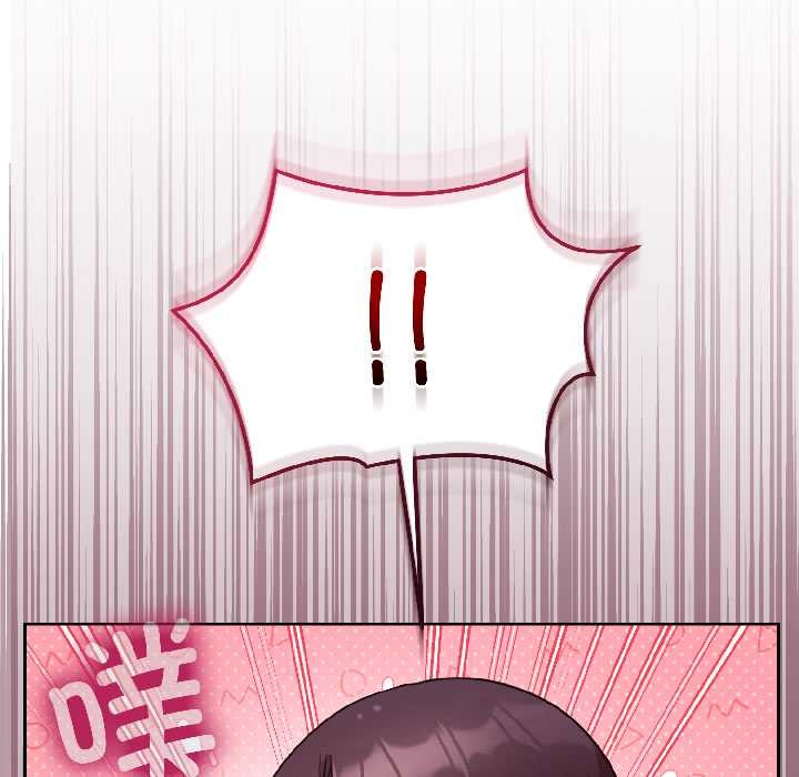 難言之秘第25話